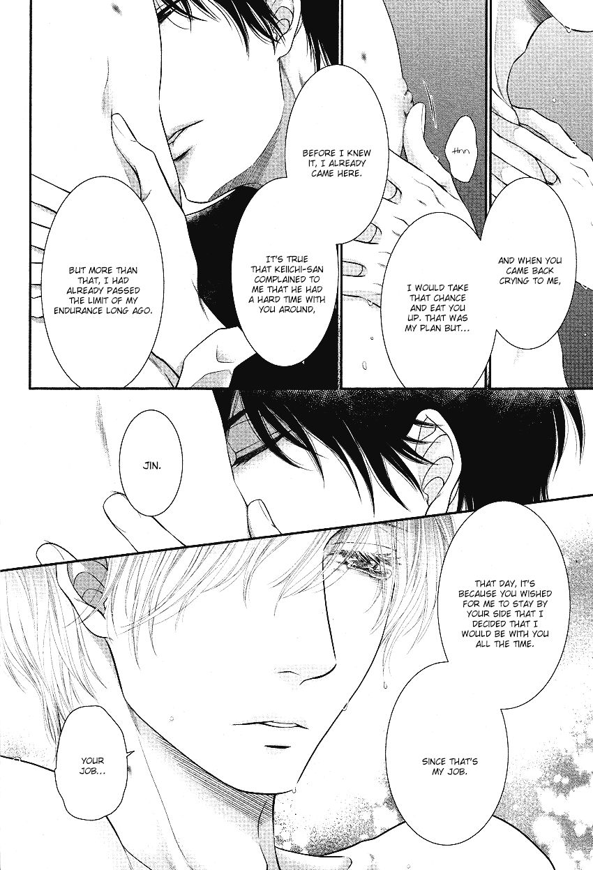 Fukigen Kareshi no Nadamekata Chapter 4 page 10 - Chapter 4