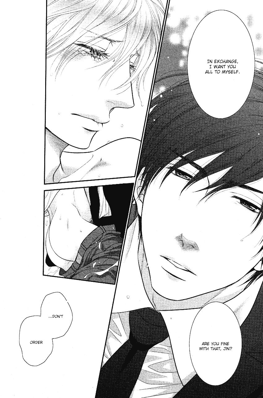 Fukigen Kareshi no Nadamekata Chapter 4 page 12 - Chapter 4
