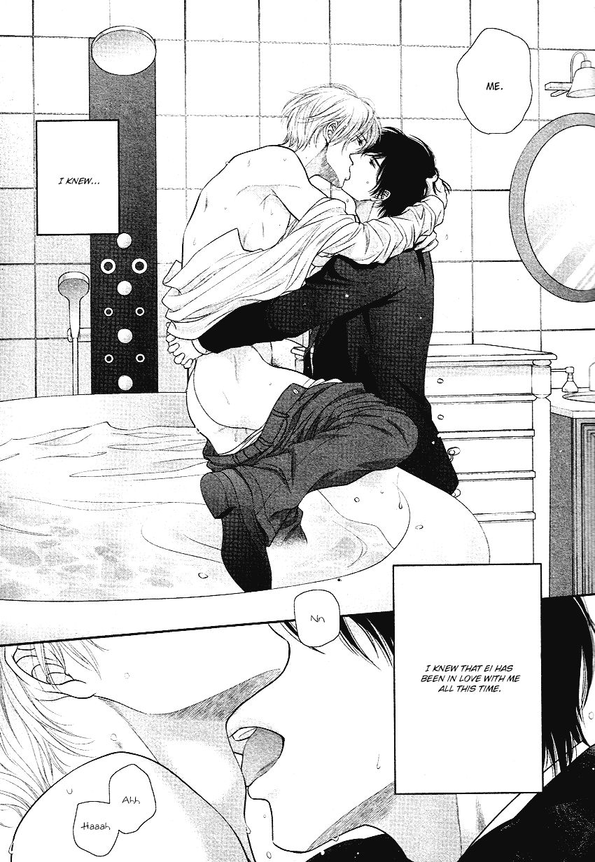 Fukigen Kareshi no Nadamekata Chapter 4 page 13 - Chapter 4