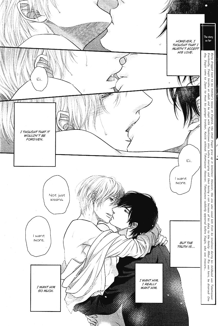 Fukigen Kareshi no Nadamekata Chapter 4 page 14 - Chapter 4
