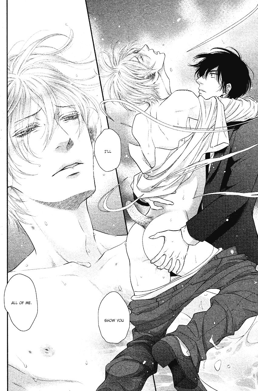 Fukigen Kareshi no Nadamekata Chapter 4 page 16 - Chapter 4