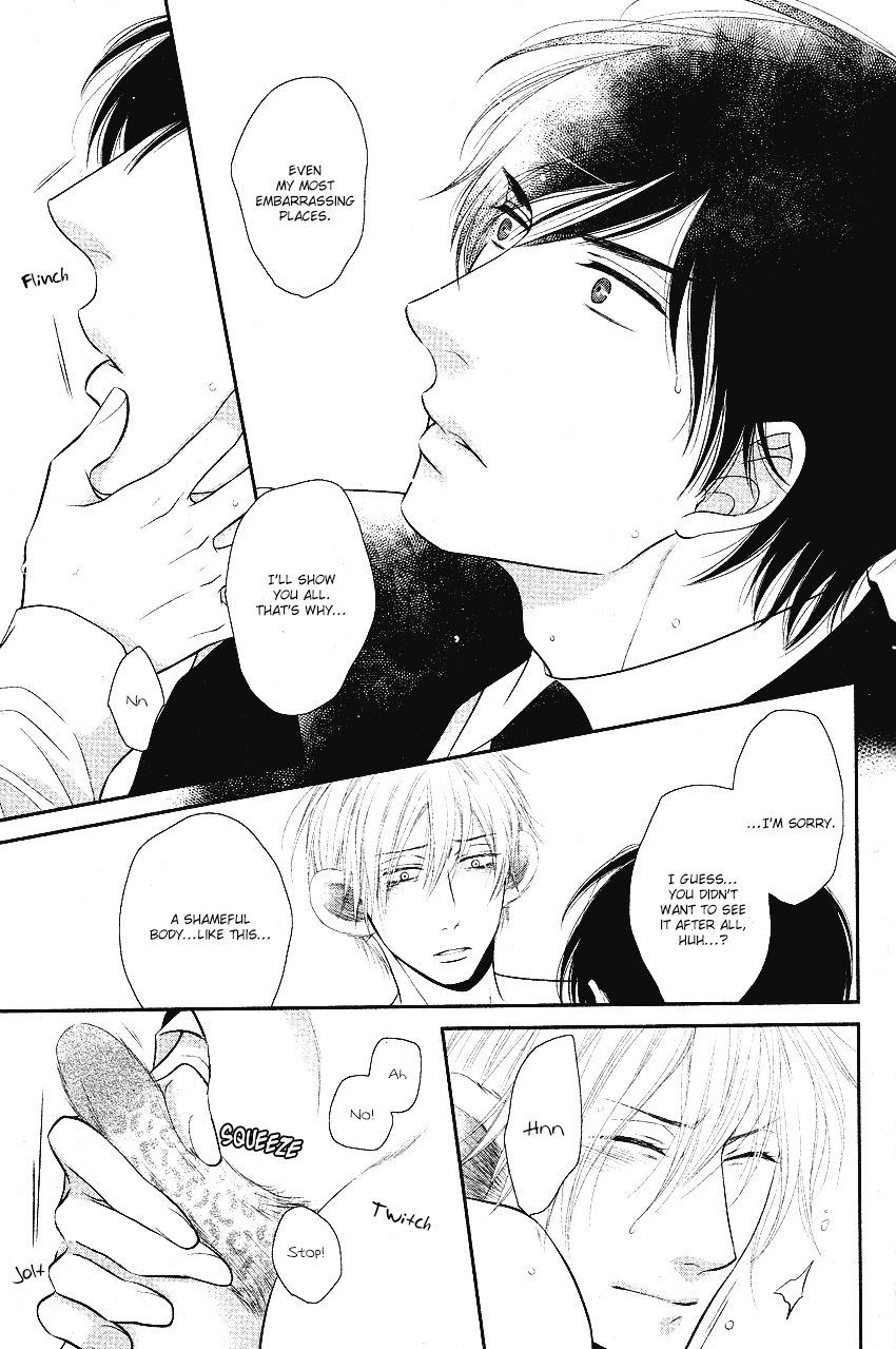 Fukigen Kareshi no Nadamekata Chapter 4 page 17 - Chapter 4