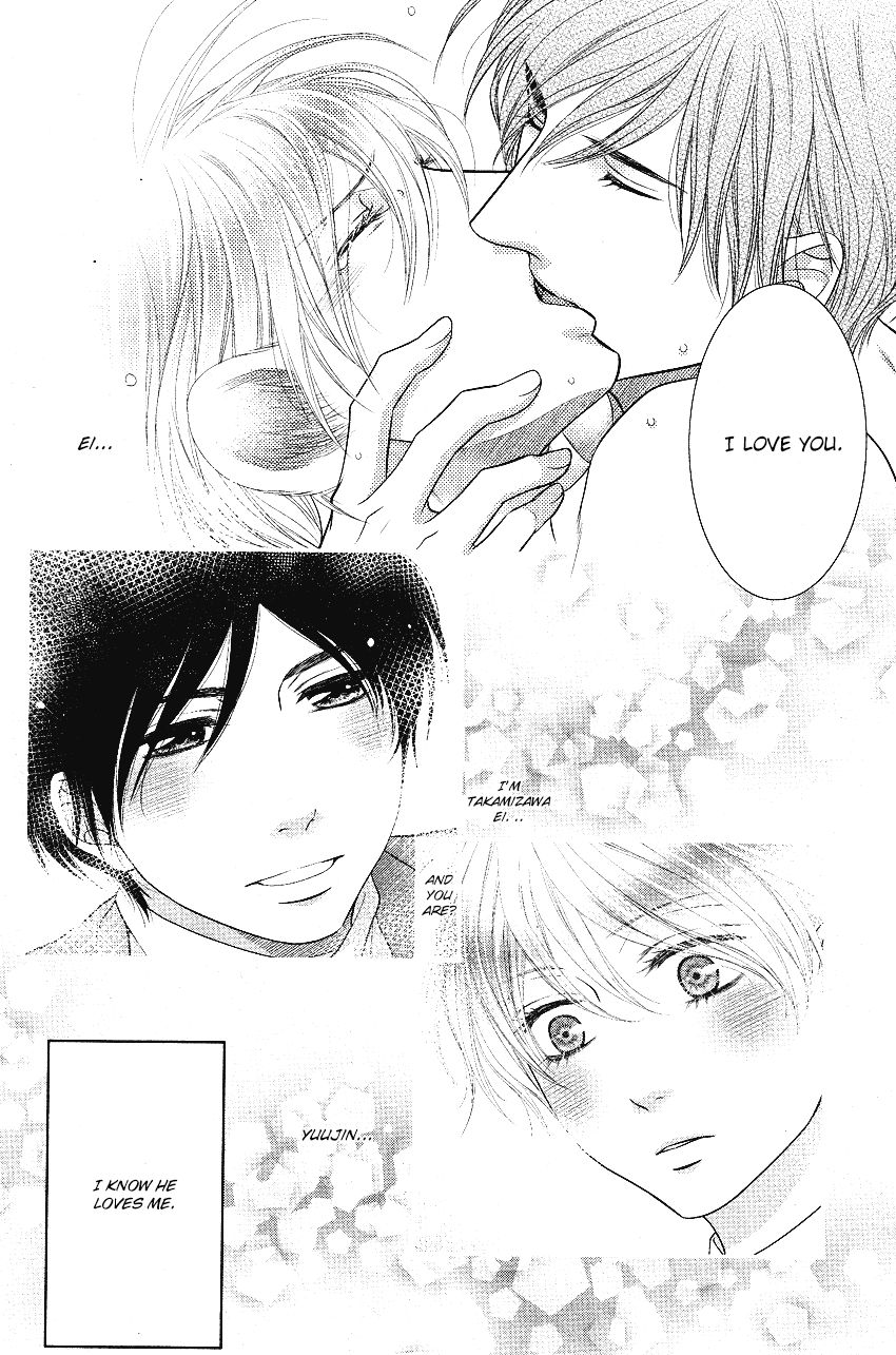 Fukigen Kareshi no Nadamekata Chapter 4 page 25 - Chapter 4