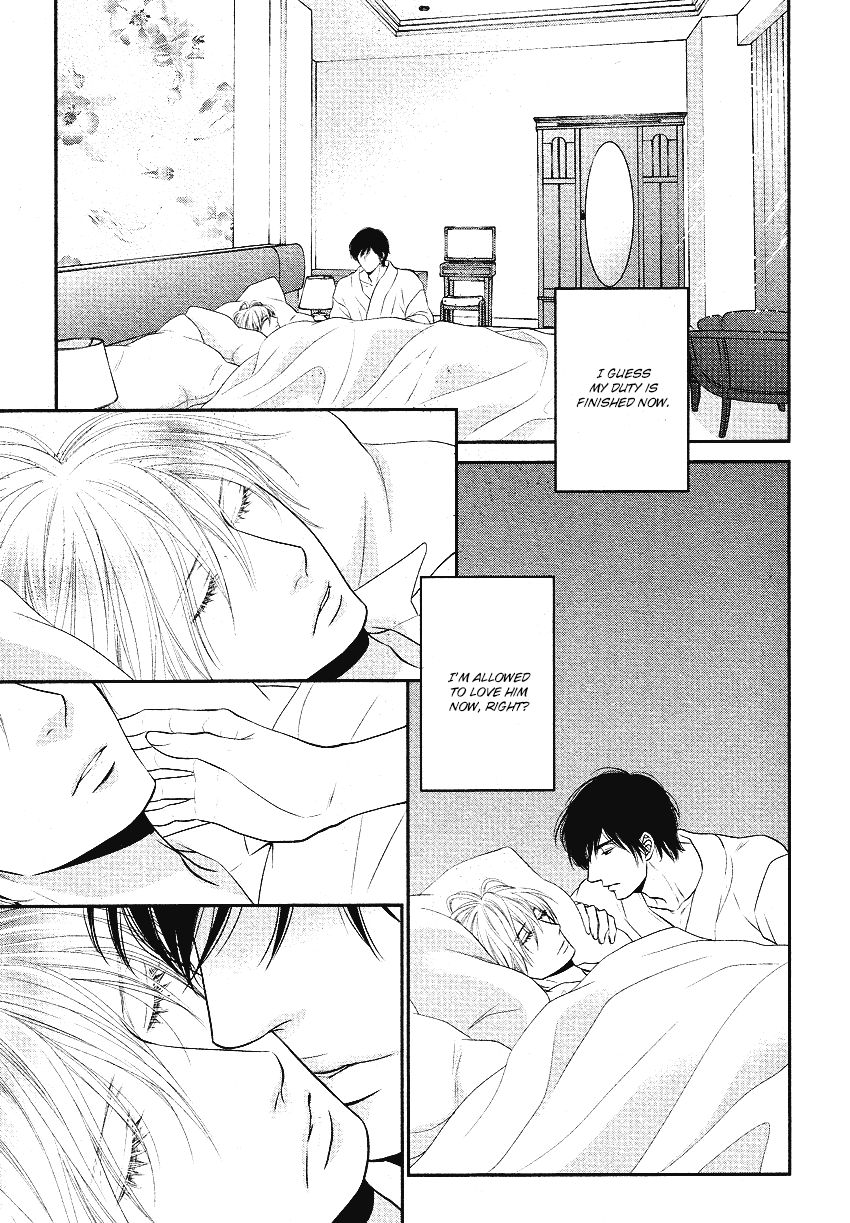 Fukigen Kareshi no Nadamekata Chapter 4 page 26 - Chapter 4