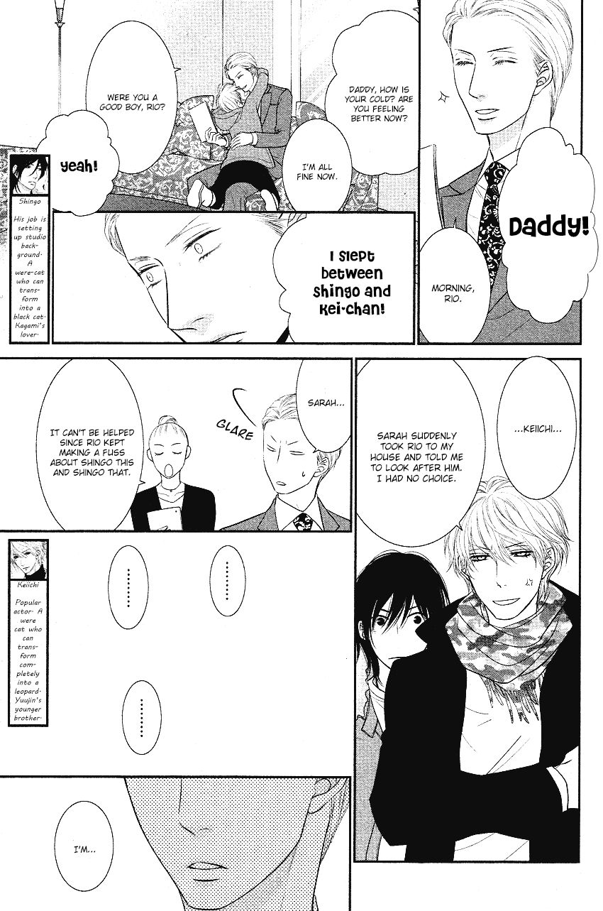 Fukigen Kareshi no Nadamekata Chapter 4 page 28 - Chapter 4
