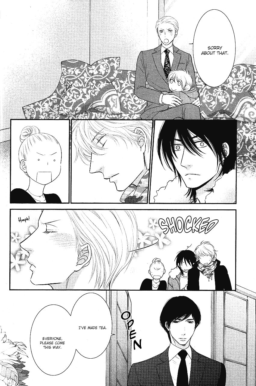 Fukigen Kareshi no Nadamekata Chapter 4 page 29 - Chapter 4