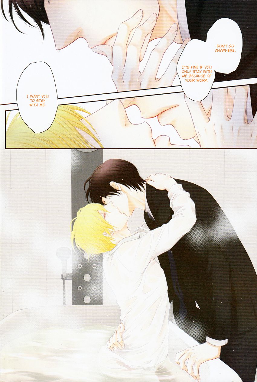Fukigen Kareshi no Nadamekata Chapter 4 page 4 - Chapter 4