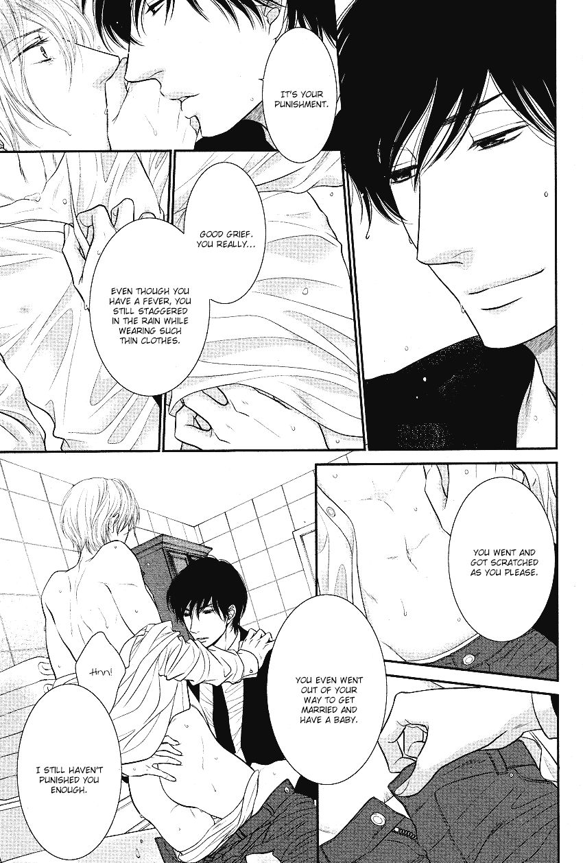 Fukigen Kareshi no Nadamekata Chapter 4 page 7 - Chapter 4