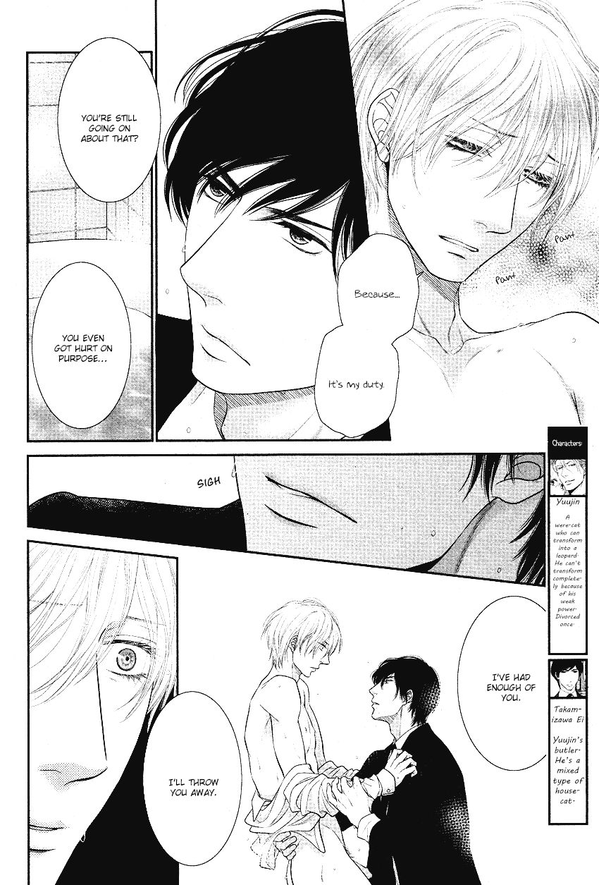 Fukigen Kareshi no Nadamekata Chapter 4 page 8 - Chapter 4