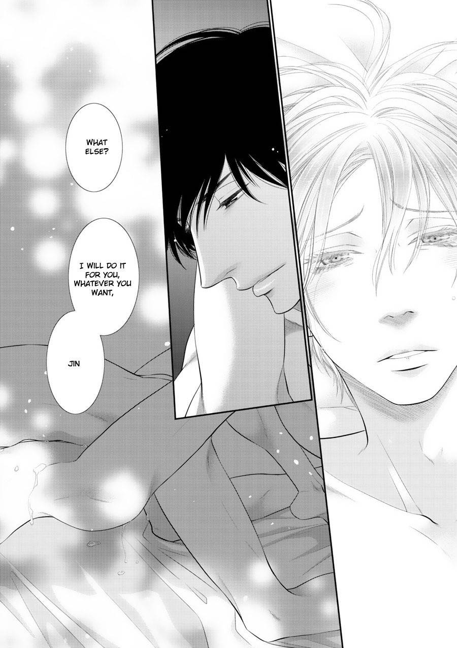 Fukigen Kareshi no Saraikata Chapter 1 page 10 - Chapter 1
