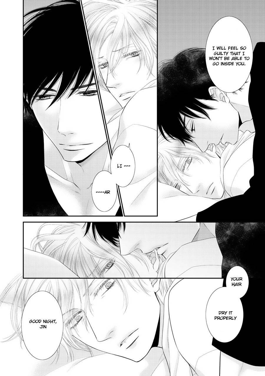 Fukigen Kareshi no Saraikata Chapter 1 page 14 - Chapter 1