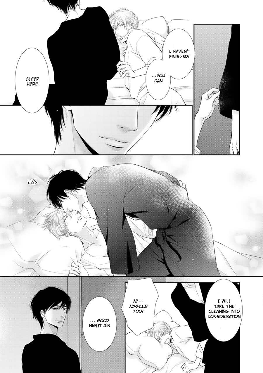 Fukigen Kareshi no Saraikata Chapter 1 page 15 - Chapter 1