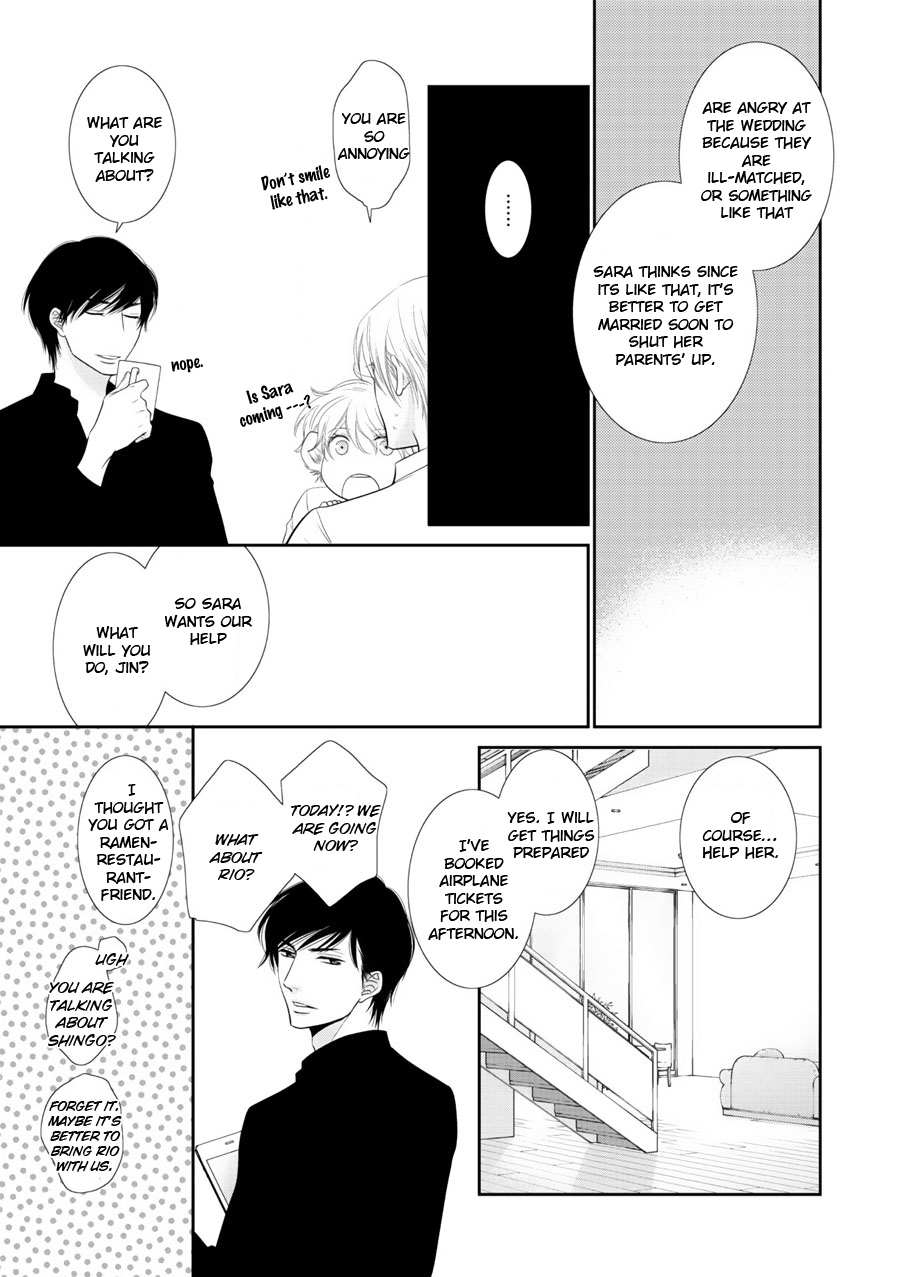 Fukigen Kareshi no Saraikata Chapter 1 page 19 - Chapter 1