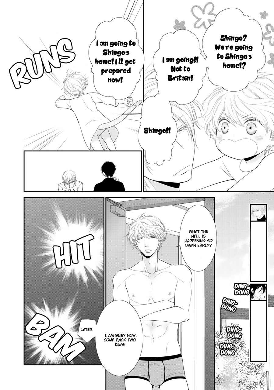 Fukigen Kareshi no Saraikata Chapter 1 page 20 - Chapter 1