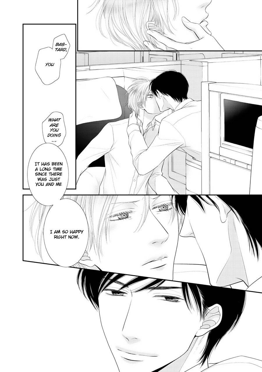 Fukigen Kareshi no Saraikata Chapter 1 page 22 - Chapter 1