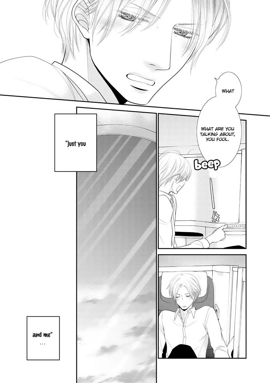 Fukigen Kareshi no Saraikata Chapter 1 page 23 - Chapter 1