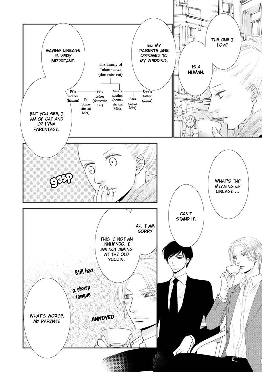 Fukigen Kareshi no Saraikata Chapter 1 page 25 - Chapter 1