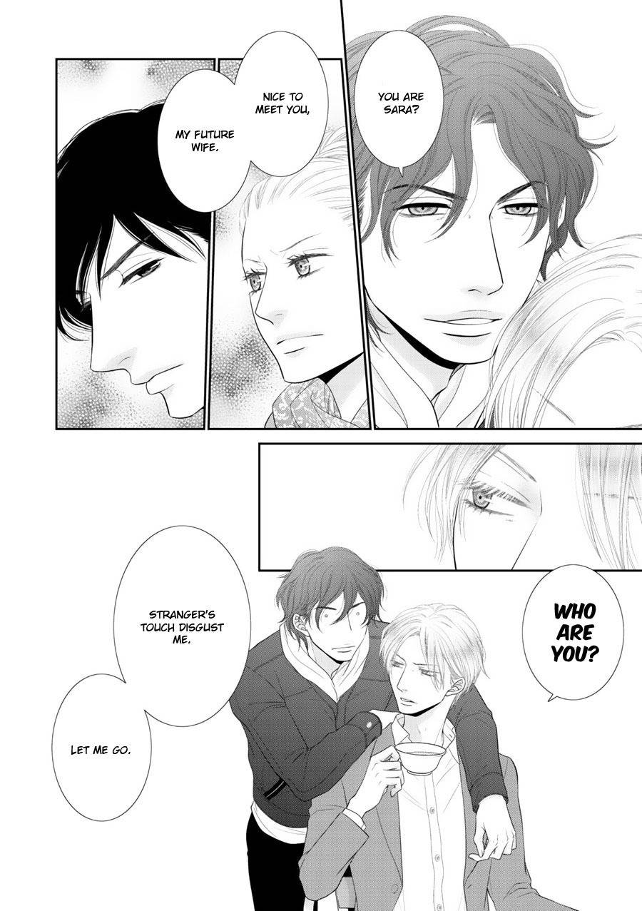 Fukigen Kareshi no Saraikata Chapter 1 page 28 - Chapter 1