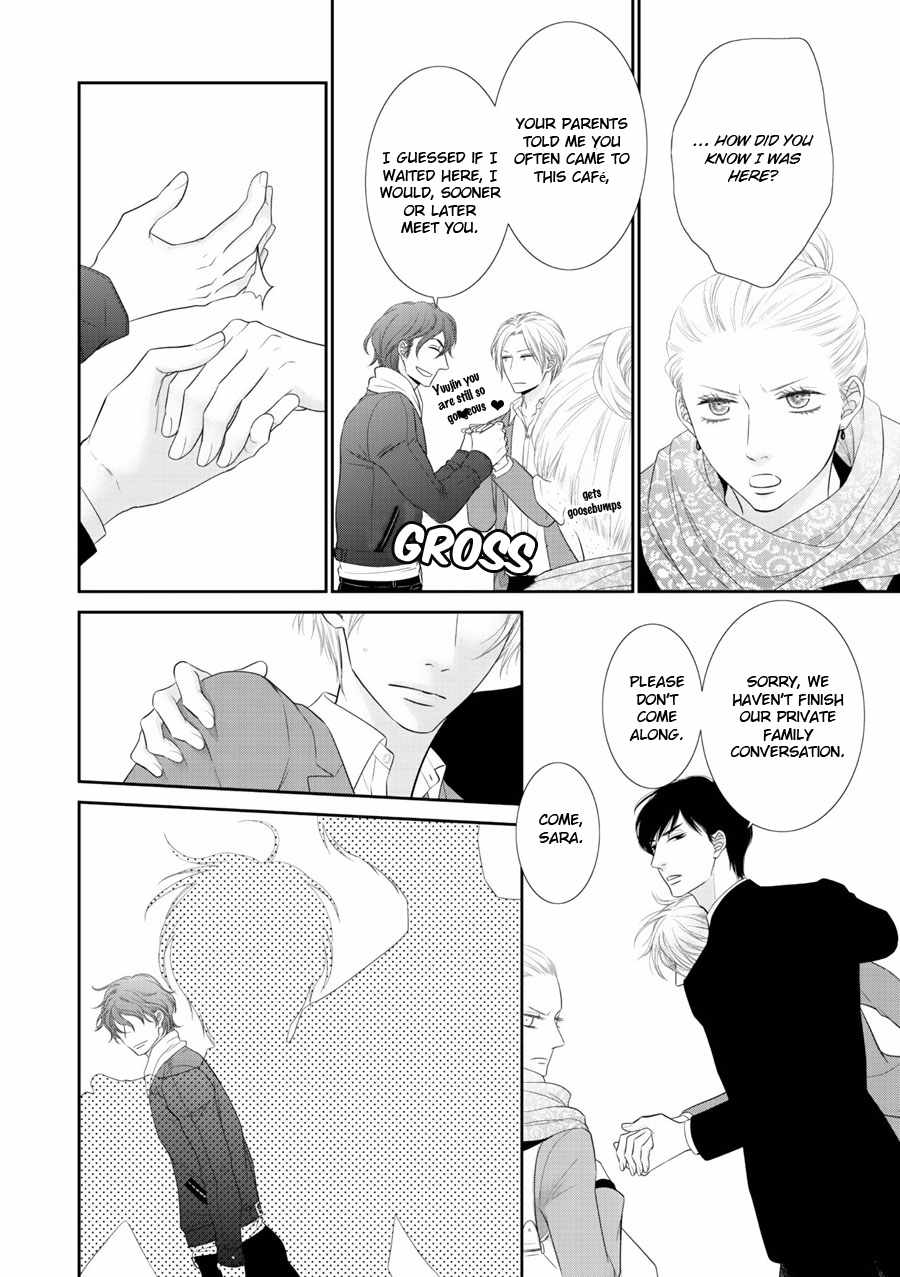 Fukigen Kareshi no Saraikata Chapter 1 page 30 - Chapter 1