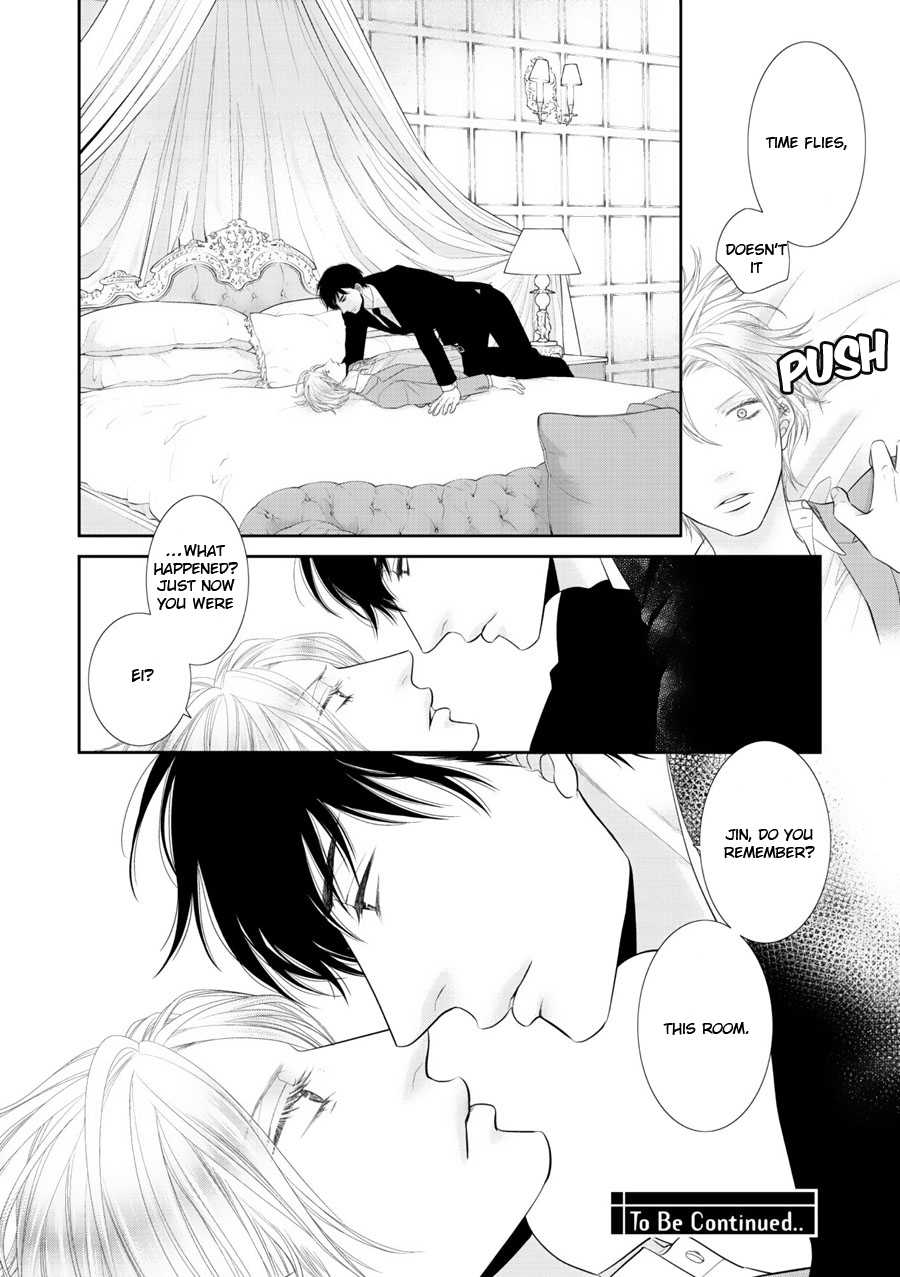 Fukigen Kareshi no Saraikata Chapter 1 page 32 - Chapter 1