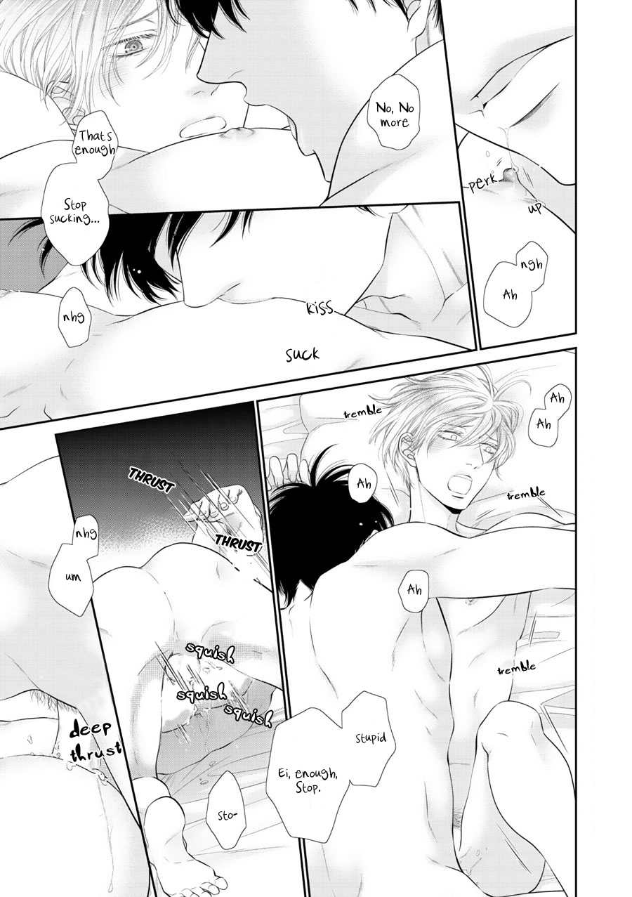 Fukigen Kareshi no Saraikata Chapter 1 page 5 - Chapter 1