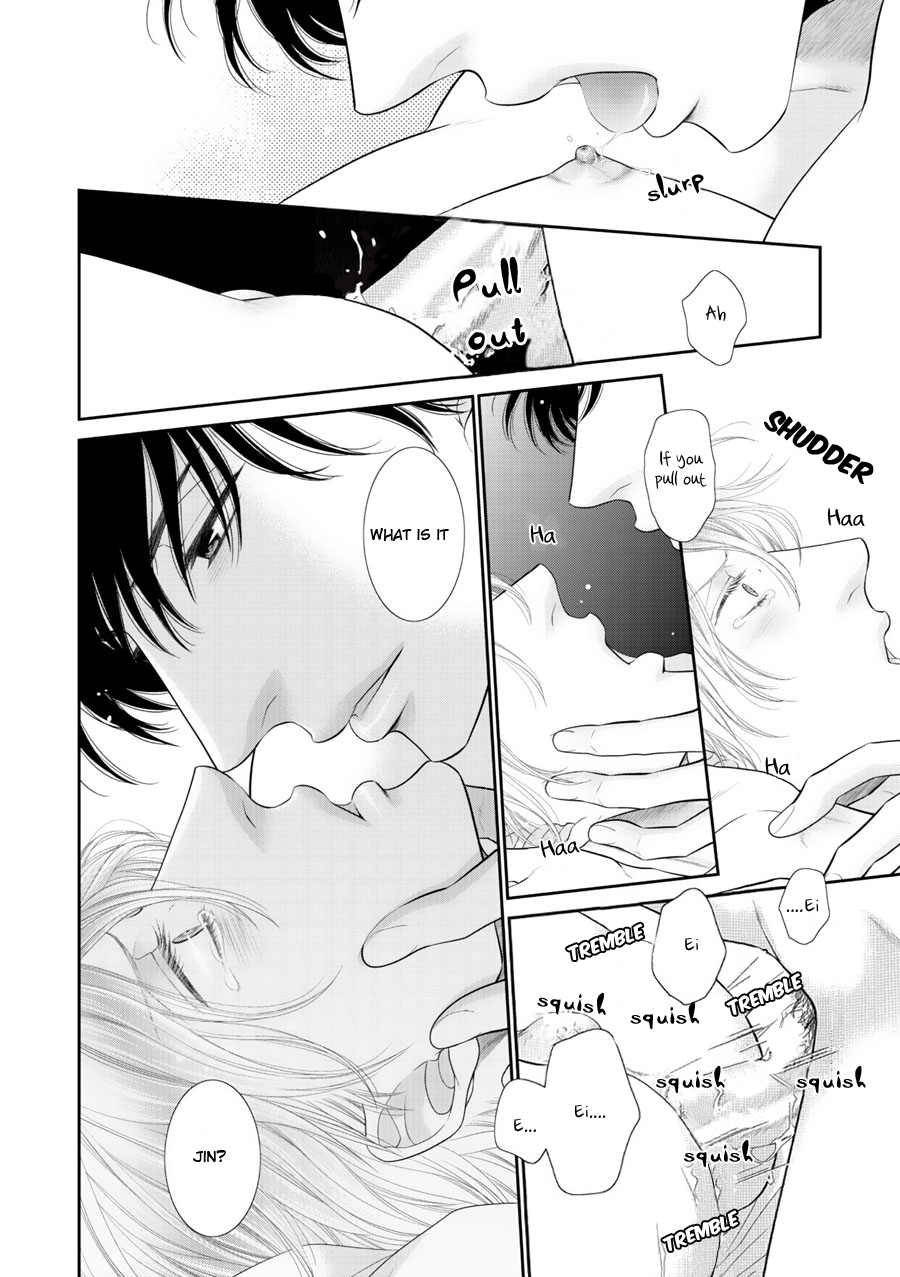 Fukigen Kareshi no Saraikata Chapter 1 page 6 - Chapter 1