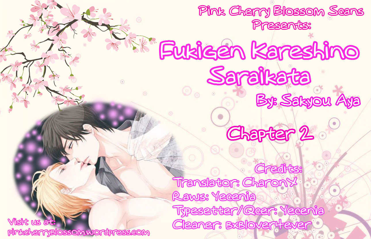 Fukigen Kareshi no Saraikata Chapter 2 page 1 - Chapter 2