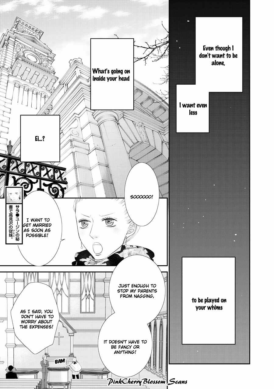 Fukigen Kareshi no Saraikata Chapter 2 page 10 - Chapter 2