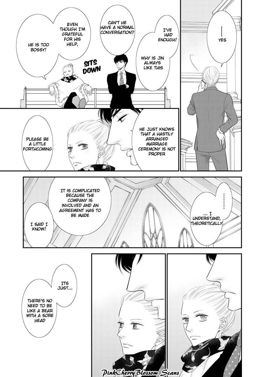 Fukigen Kareshi no Saraikata Chapter 2 page 12 - Chapter 2