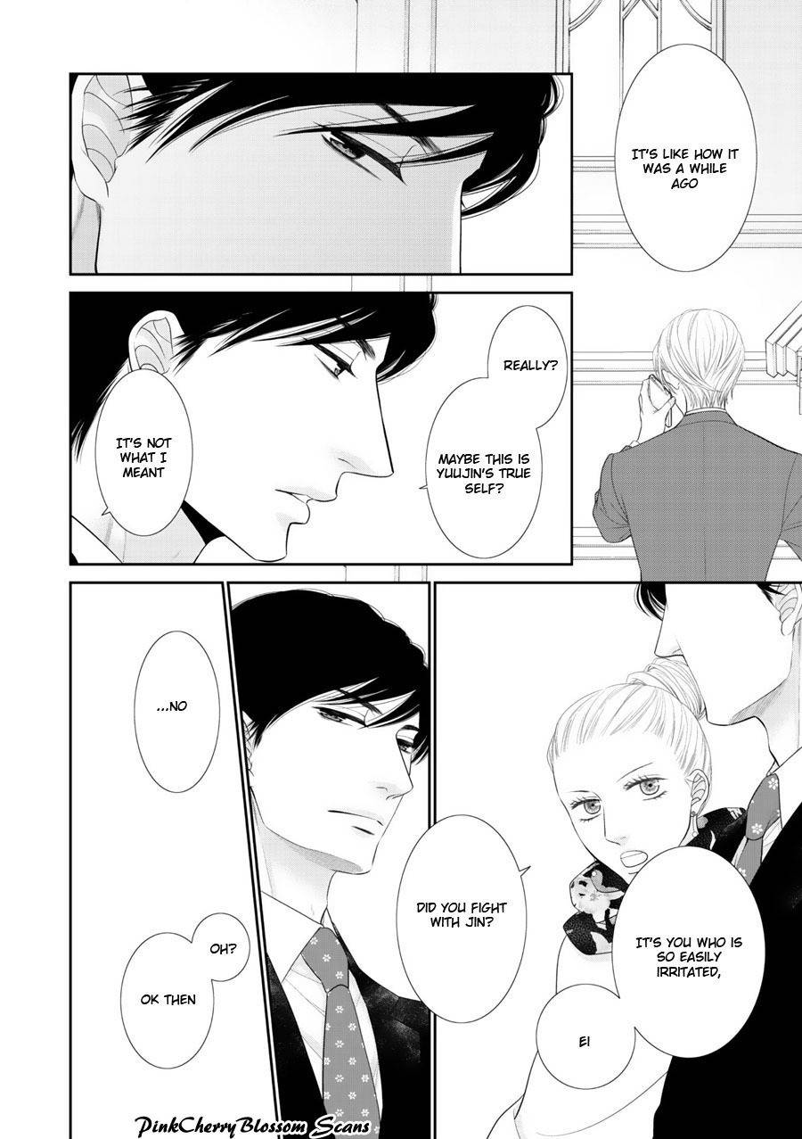 Fukigen Kareshi no Saraikata Chapter 2 page 13 - Chapter 2