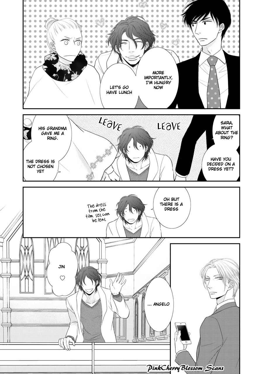 Fukigen Kareshi no Saraikata Chapter 2 page 14 - Chapter 2