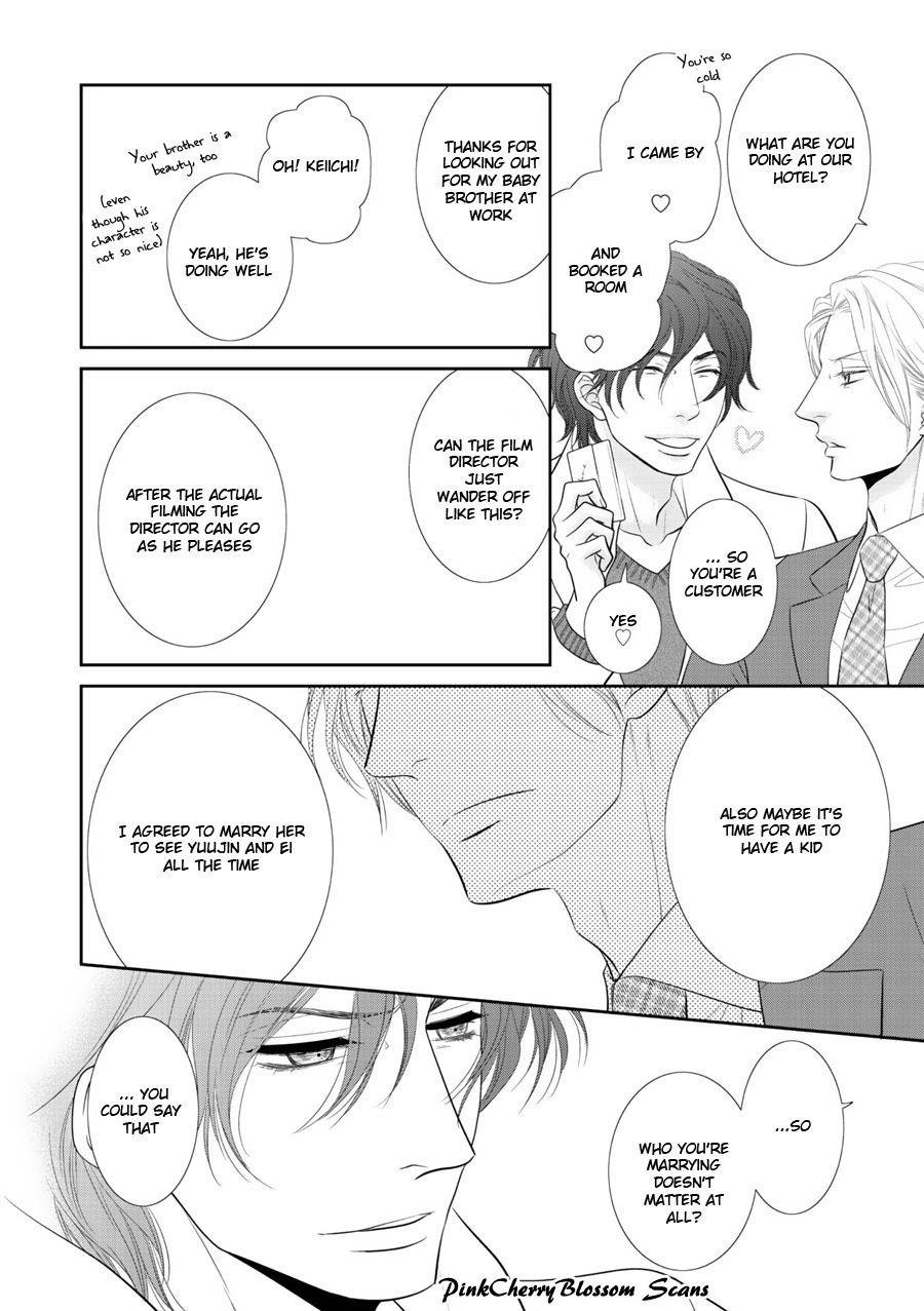 Fukigen Kareshi no Saraikata Chapter 2 page 15 - Chapter 2