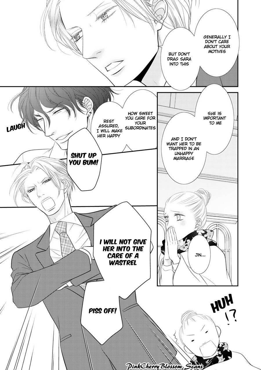Fukigen Kareshi no Saraikata Chapter 2 page 16 - Chapter 2