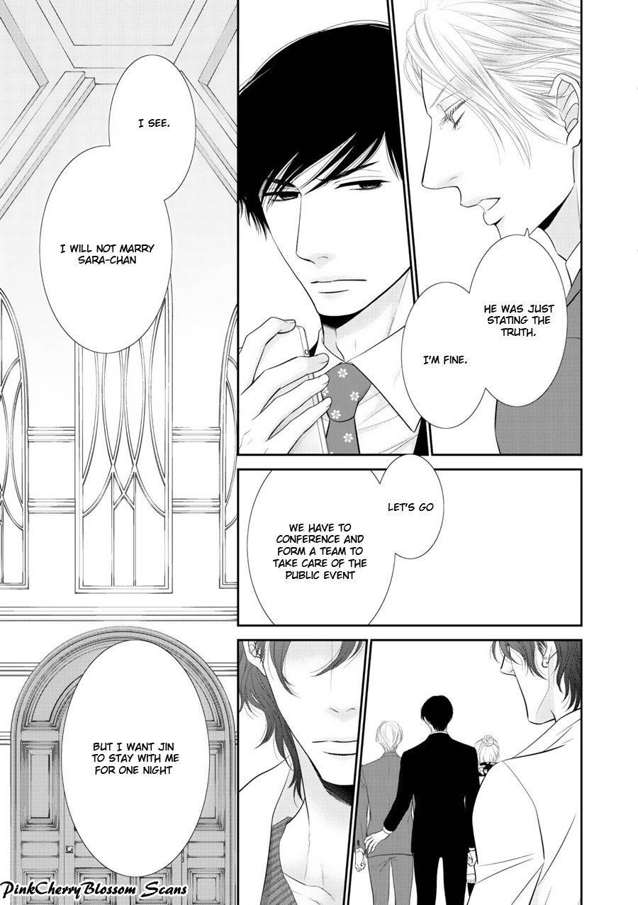 Fukigen Kareshi no Saraikata Chapter 2 page 18 - Chapter 2