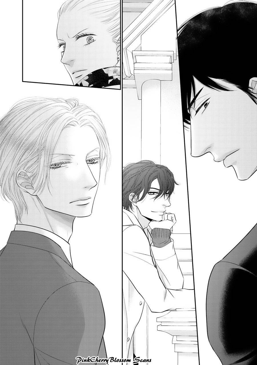 Fukigen Kareshi no Saraikata Chapter 2 page 19 - Chapter 2