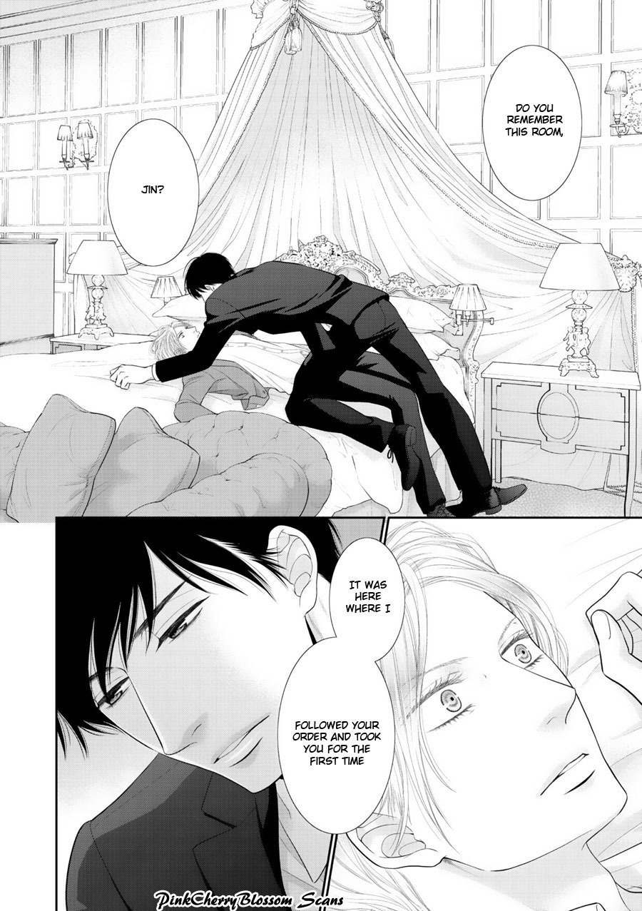 Fukigen Kareshi no Saraikata Chapter 2 page 3 - Chapter 2