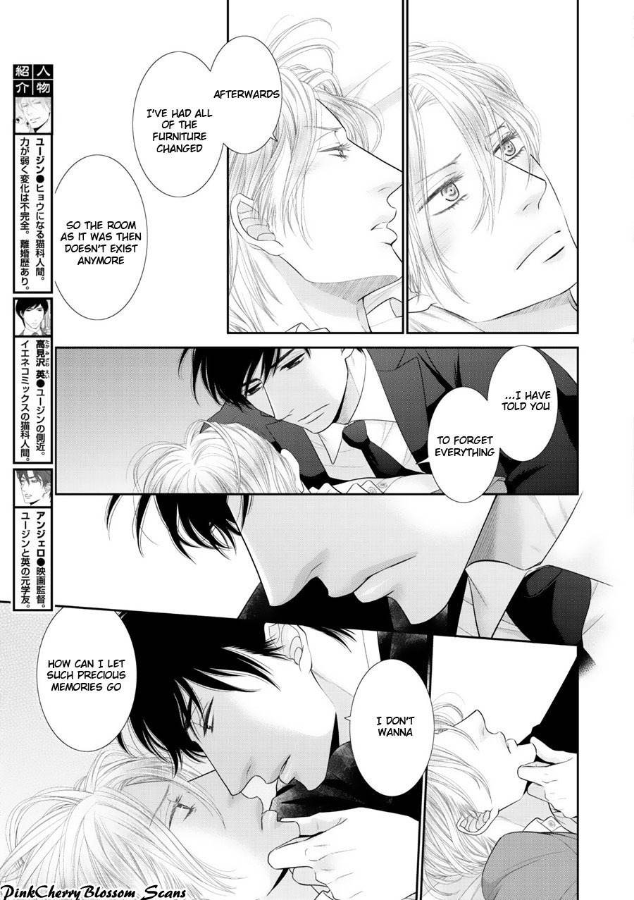 Fukigen Kareshi no Saraikata Chapter 2 page 4 - Chapter 2