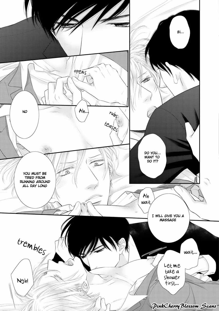 Fukigen Kareshi no Saraikata Chapter 2 page 6 - Chapter 2