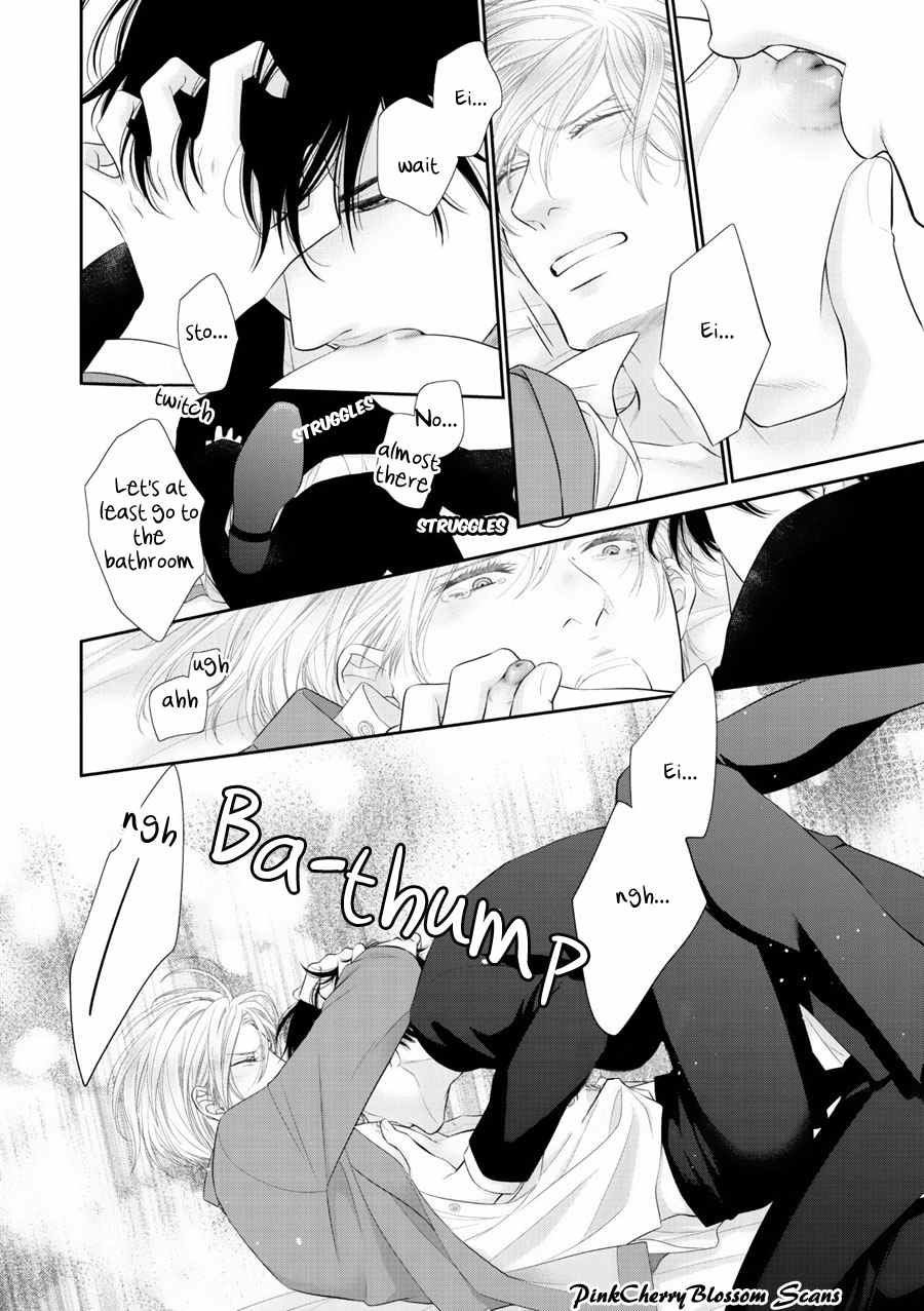 Fukigen Kareshi no Saraikata Chapter 2 page 7 - Chapter 2