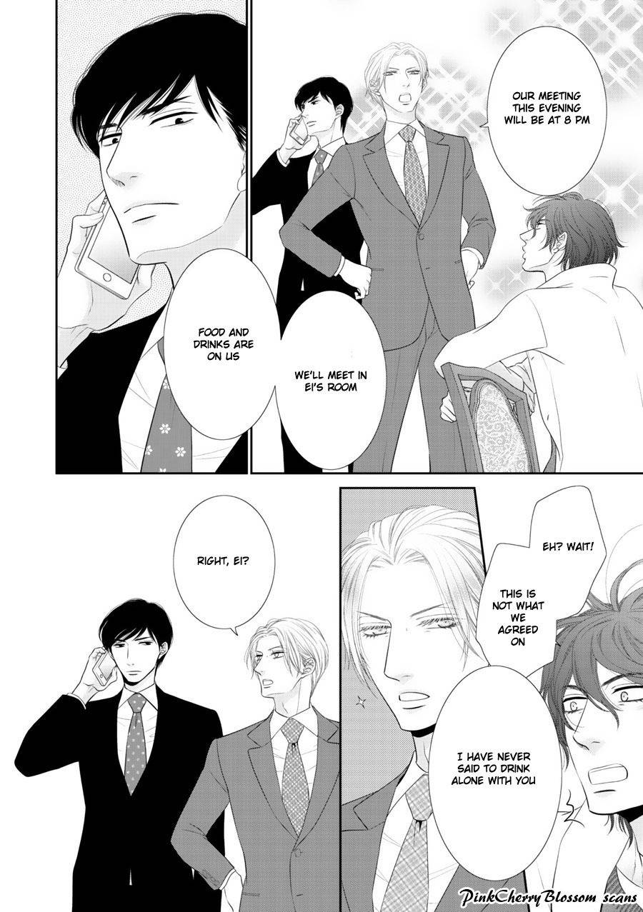 Fukigen Kareshi no Saraikata Chapter 3 page 13 - Chapter 3