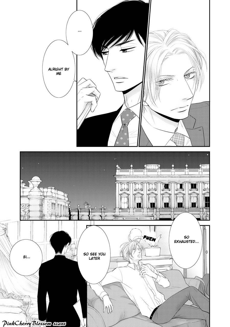Fukigen Kareshi no Saraikata Chapter 3 page 14 - Chapter 3