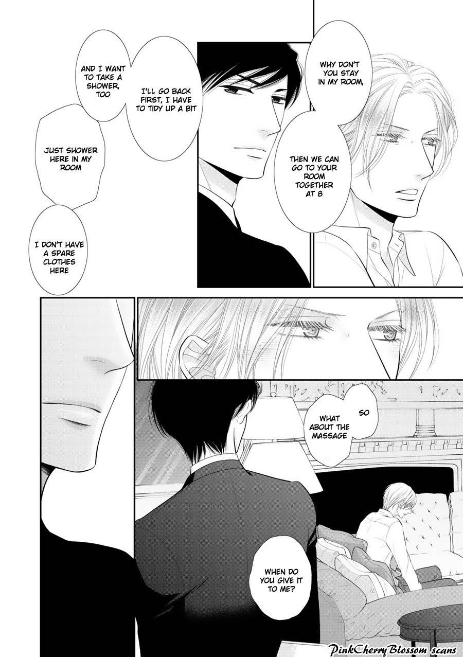 Fukigen Kareshi no Saraikata Chapter 3 page 15 - Chapter 3
