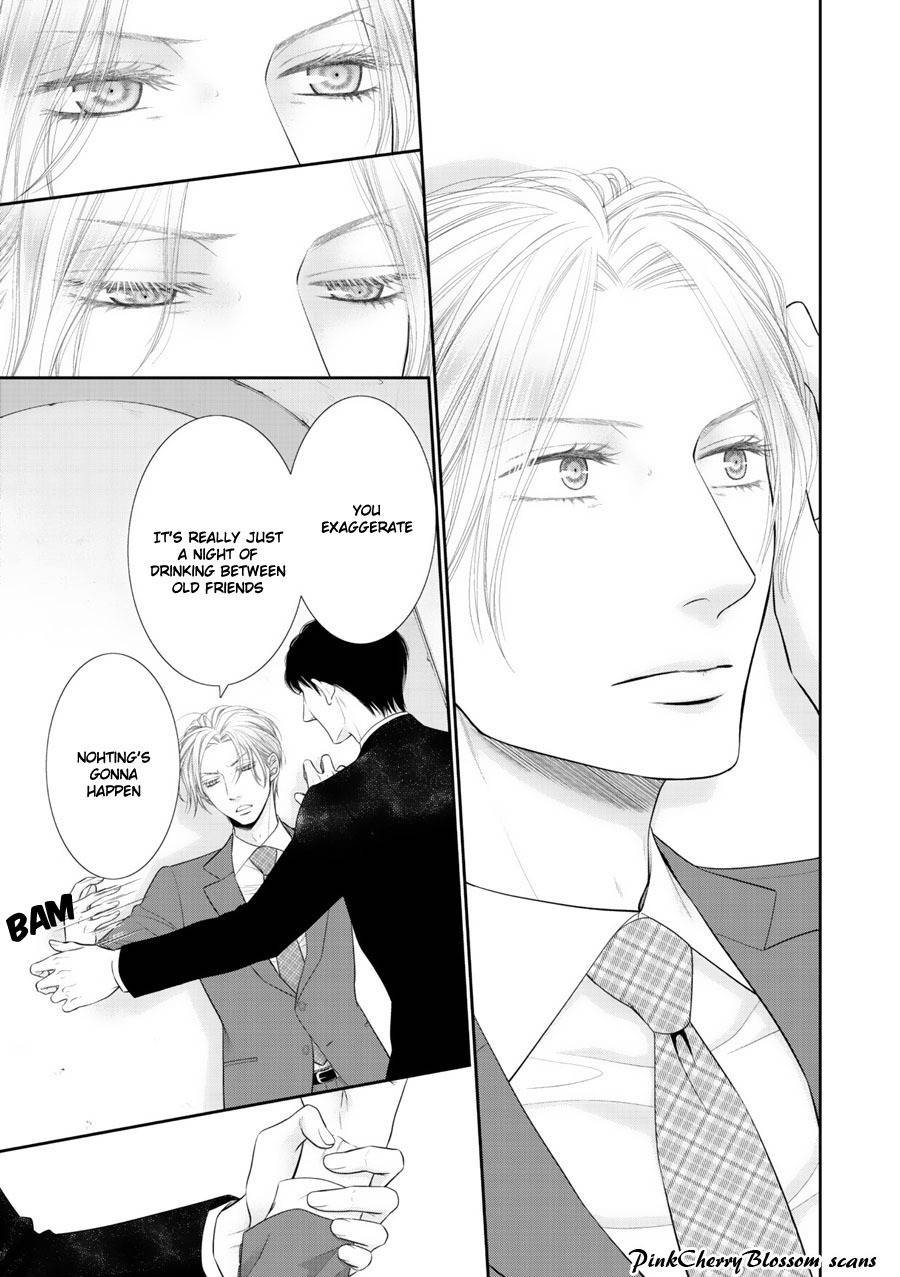 Fukigen Kareshi no Saraikata Chapter 3 page 4 - Chapter 3