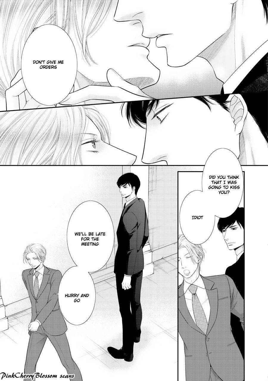 Fukigen Kareshi no Saraikata Chapter 3 page 6 - Chapter 3