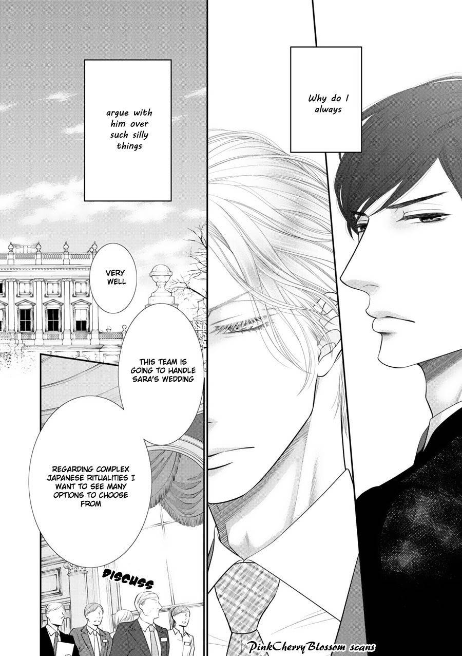 Fukigen Kareshi no Saraikata Chapter 3 page 7 - Chapter 3