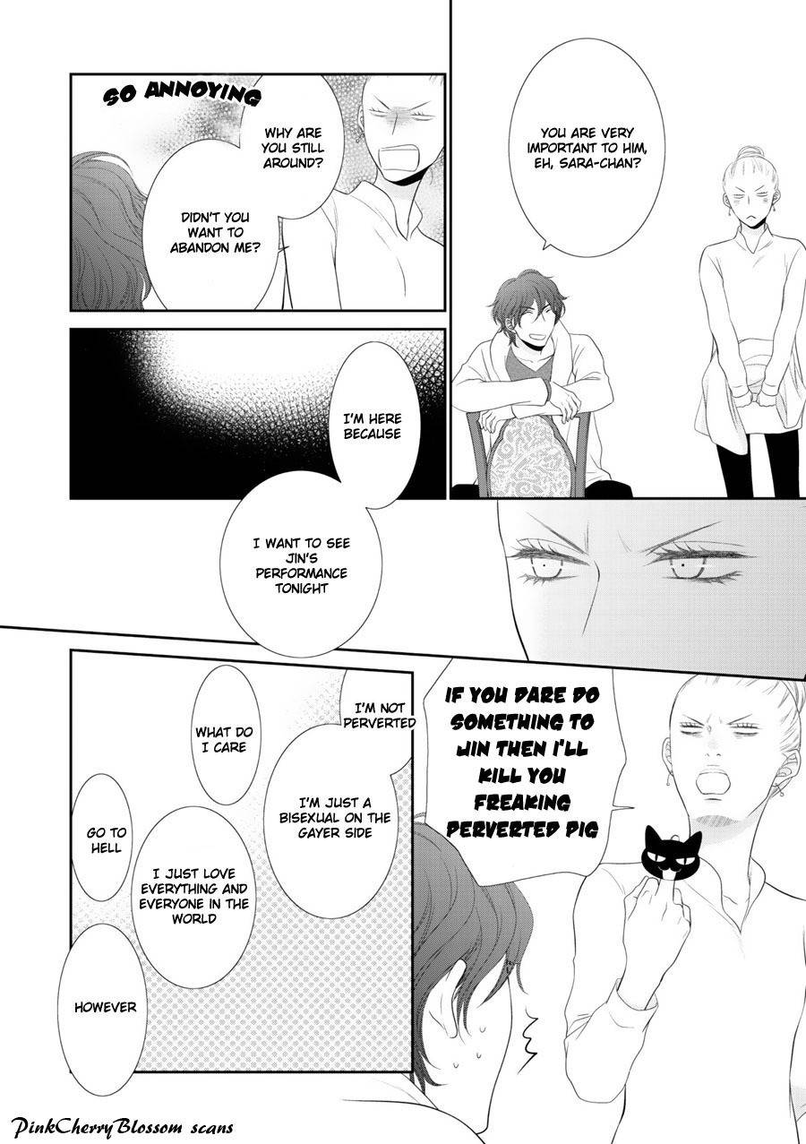 Fukigen Kareshi no Saraikata Chapter 3 page 9 - Chapter 3