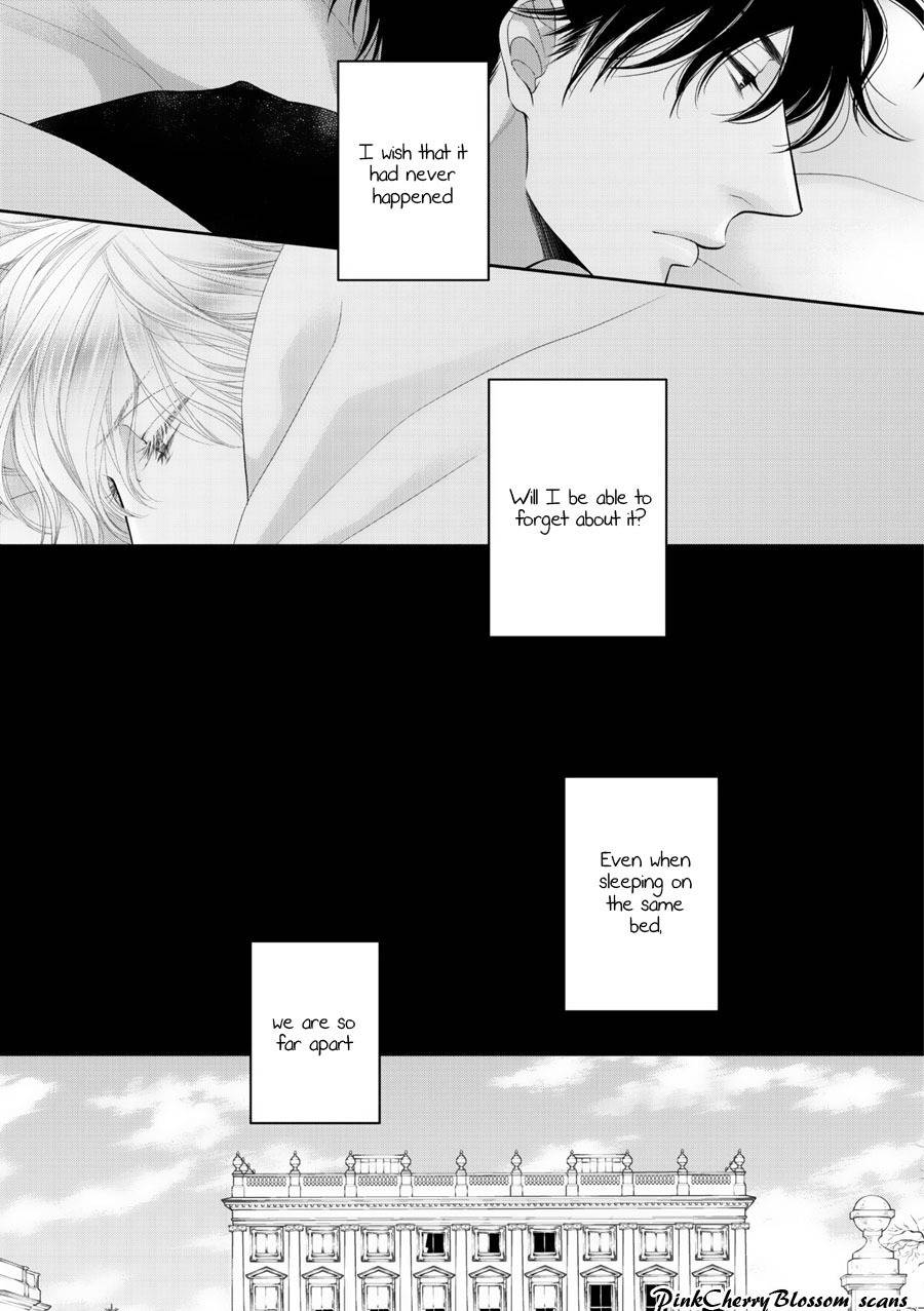 Fukigen Kareshi no Saraikata Chapter 4 page 12 - Chapter 4