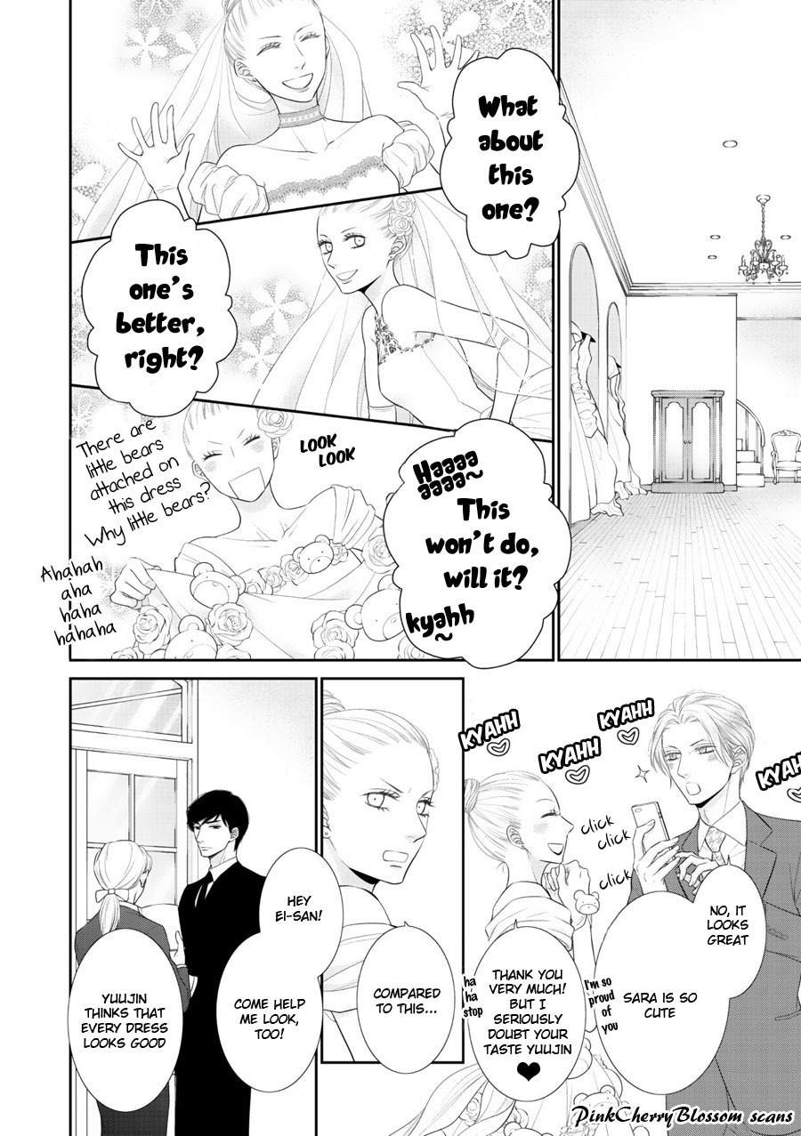 Fukigen Kareshi no Saraikata Chapter 4 page 13 - Chapter 4