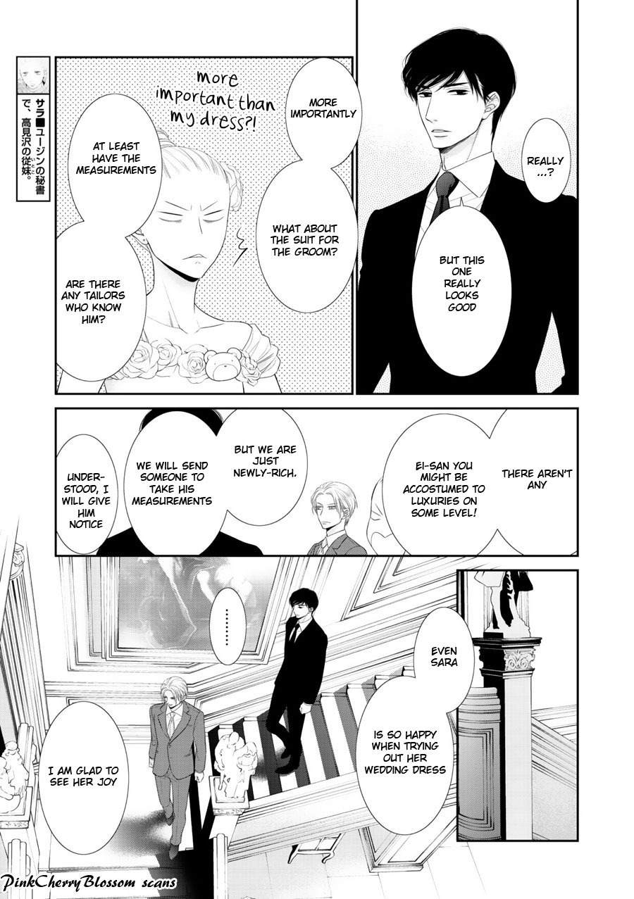 Fukigen Kareshi no Saraikata Chapter 4 page 14 - Chapter 4