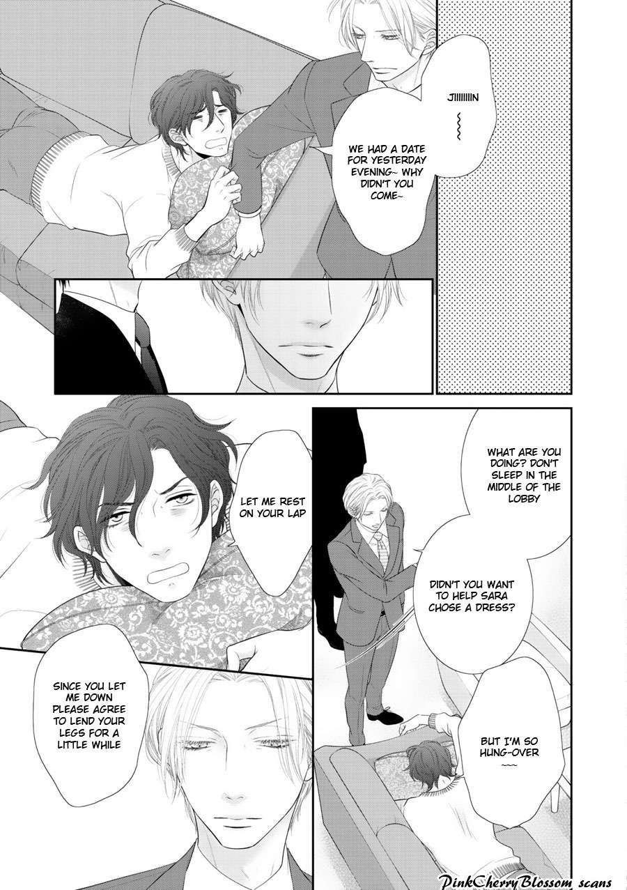 Fukigen Kareshi no Saraikata Chapter 4 page 16 - Chapter 4